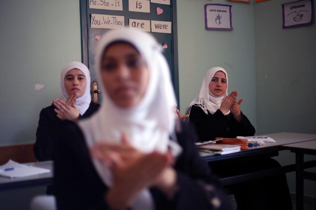 deaf-hearing-impaires-students-in-gaza-1024x683